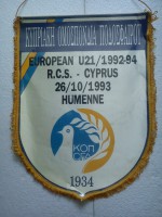 /album/a1993/a1993-csfr-cyprus-u-21-46-jpg/